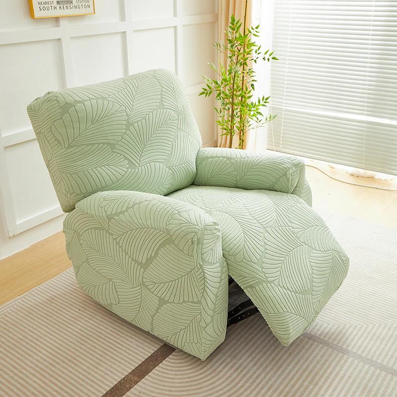 4Pcs/Set Jacquard Elastic Recliner Chair Cover Armchair Cover Relax Stretch Anti-Slip Sofa Slipcovers For Living Room Home Decor