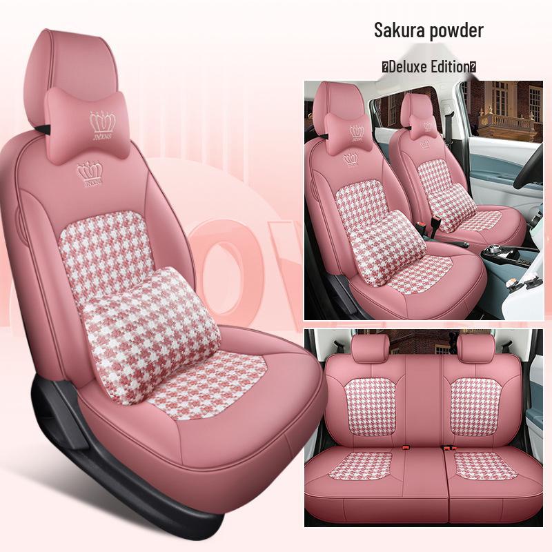 JXS Changan Benben E-Star Sports Leather Seat Cushion Cover