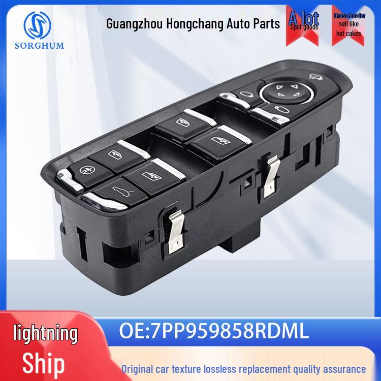 7PP959858RDML: Fits 2010-2016 Porsche Panamera Window Glass Lift Switch Electric