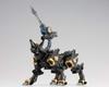 ZOIDS Shadow Fox Marking Plus Total Length 310mm Scale Plastic Model ZD145 RZ-046 Ver. Approx. 1/72
