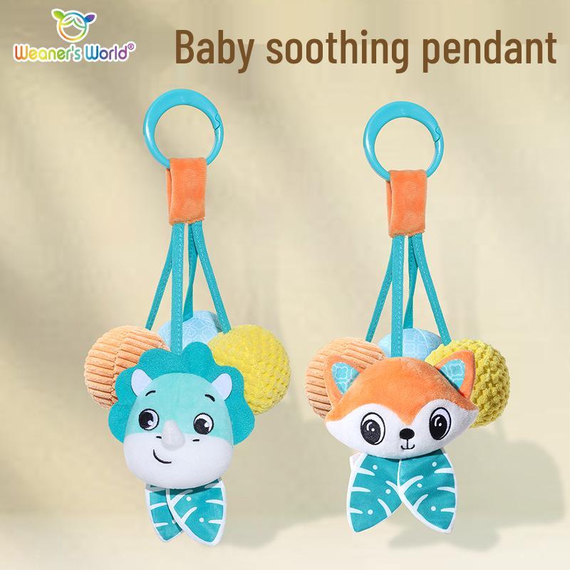 

Weaner s World Baby Stroller Pendant Toy for 0-6 Months