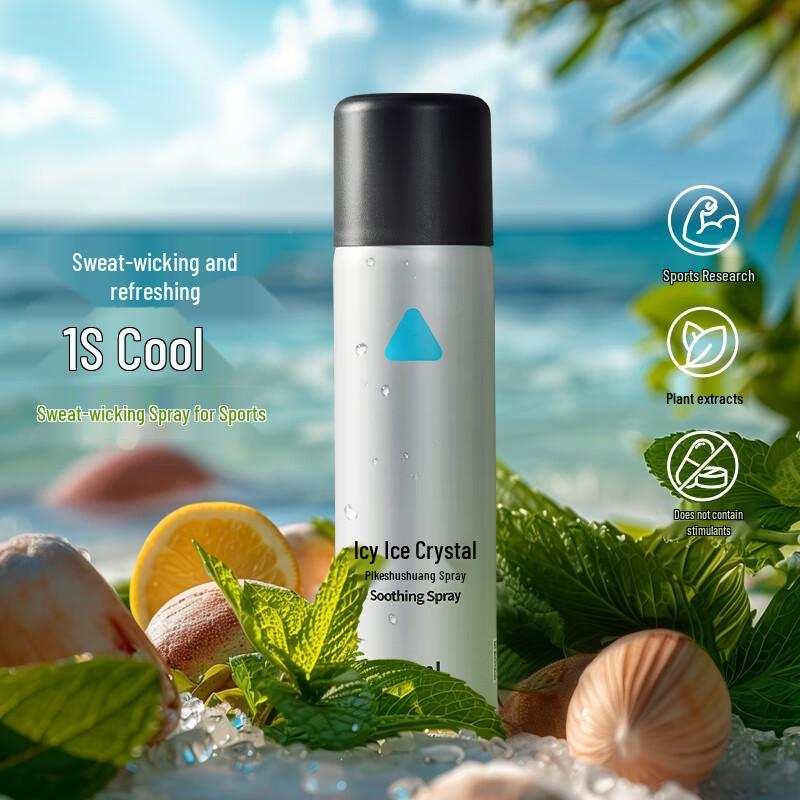 Peak Ice Refreshing Cooling Spray, 99ml