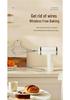 Wireless Rechargeable Handheld Egg Beater & Milk Frother for Baking & Creams