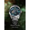 Orient Men's RK-AV0114E (STAR Men's Metal Band Modern Skeleton) Round Watch Stainless Steel