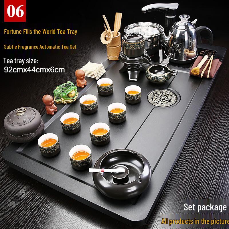 Automatic Tea Kettle & Tray Set Fuman Anxiang Automatic (Tea Caddy Ashtray)