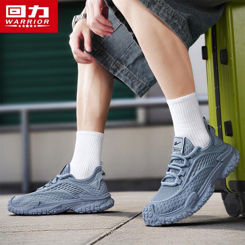 Warrior Men's Q702C Breathable Mesh Casual Shoes