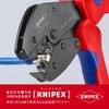Krimpovací kleště KNIPEX se zásobníkem 9733-02 Multi-Crimp