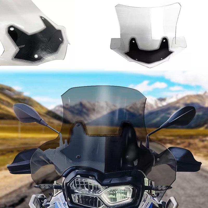 Wind Deflector & Fairing Extension for BMW F750GS/F850GS/F800