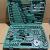 150-Piece Automotive Repair Tool Set: Socket Wrench & Combination Tools for Car Maintenance