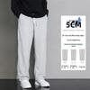 Men's 2025 Gray Loose-Fit Straight-Leg Sweatpants, Wide-Leg Casual Cotton for Spring/Fall