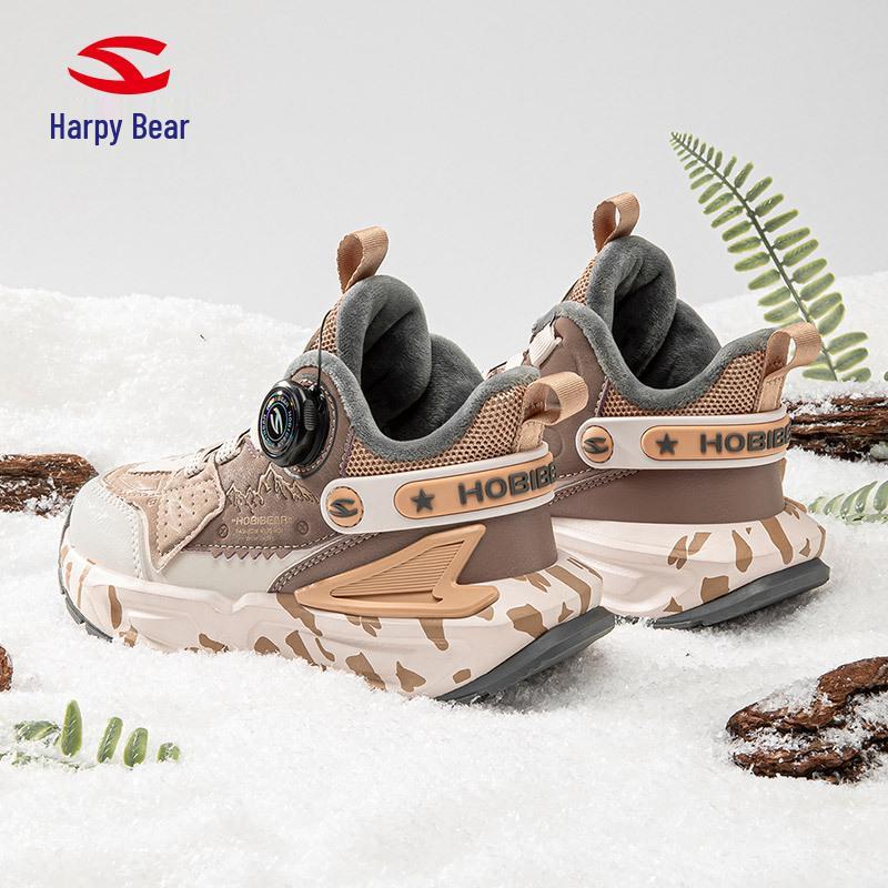 Habi Bear Boys' Winter Basketball Shoes - Velvet-Lined Leather Sneakers