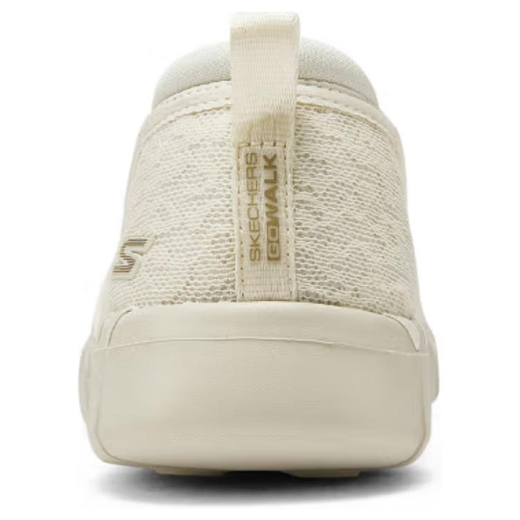 Skechers Go Walk Smart 2 Comfortable Versatile Daily Simple Breathable Lightweight Low-Top Casual Shoes Women sneakers Beige 124732-NAT