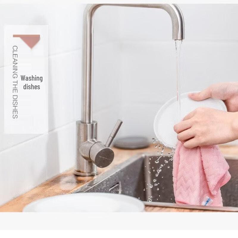 CHAHUA Multi-purpose Absorbent Cleaning Cloths (8-pack)