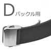 King Watch Parts Compatible with Bell Ross BR05 Black Rubber Strap with Aftermarket [Import Original] & AUTO/BR05 GMT, Stripes, 24mm,