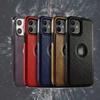Chic Faux Leather Iphone 16 Case Versatile Protection With Magnetic Closure Design