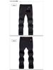 Waterproof Quick-Dry Fleece Softshell Ski Pants for Men & Women