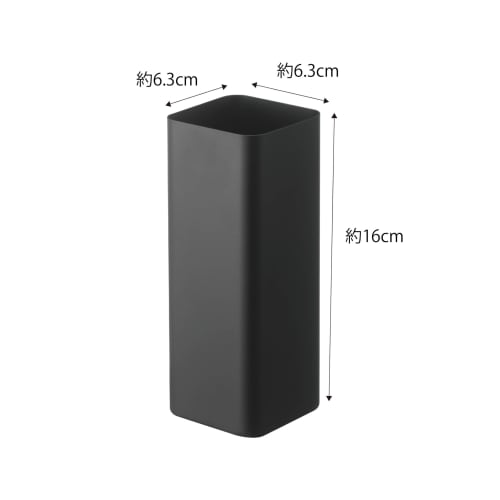 Yamazaki Magnetic Handy Wiper Holder, Black, Approx. W6.3 X D6.3 X H16cm, Tower, Floating Storage, Easy Installation, 5448