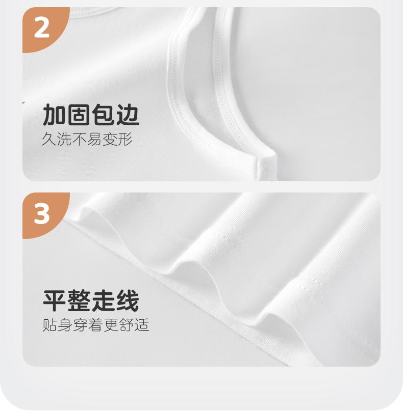 Yingbolun pure cotton boys' thin vest