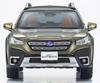 Kyosho Originální Subaru Legacy Outback Hotový model KS03935GR 1/43 (Zelená)