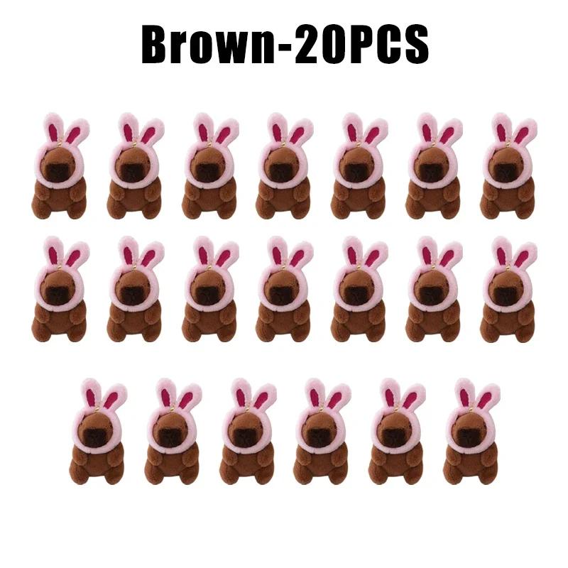 Cartoon Capybara Plush Keychain Pendant Toy Doll Bag Hanging Ornament Cute Desktop Car Decoration for Kids Birthday Gift