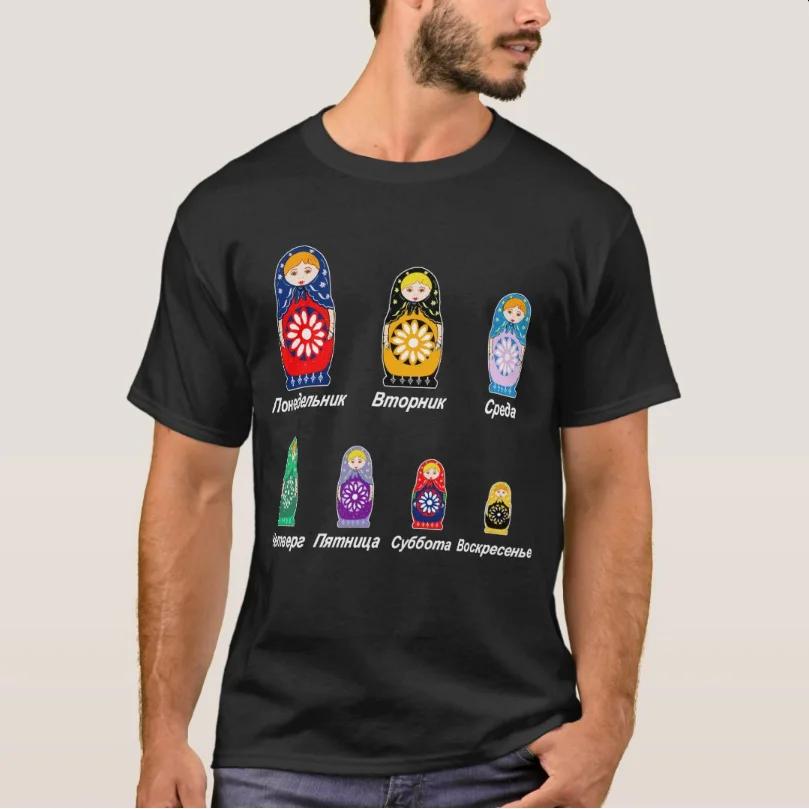 

Russia Days of The Week Funny Russian Nesting Dolls TShirt 100 Cotton ONeck Short Sleeve Casual Mens Tshirt Size S3XL S