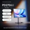 Periféricos para computadores – Monitores portáteis