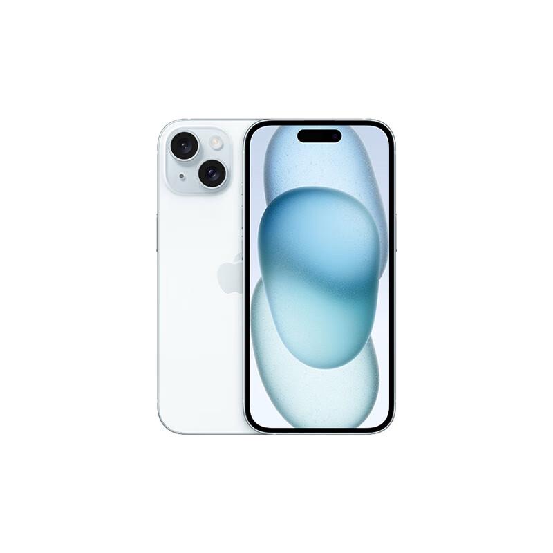

Apple iPhone 15 (версія CN) 256GB