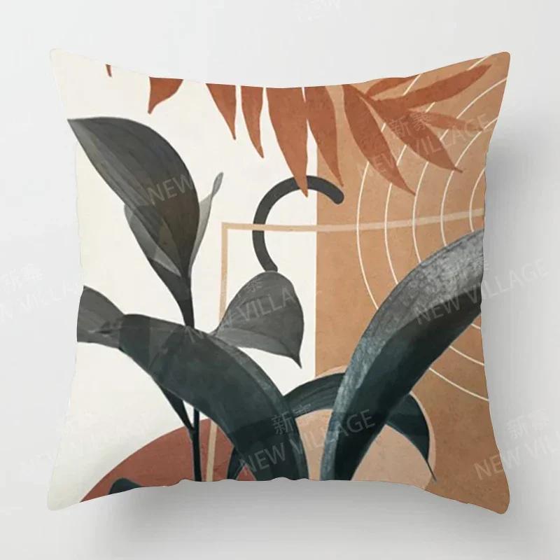 

Скандинавский Осенний Домашний Декор Осень Наволочка для Подушки Плед Чехол для Подушки Дивана Бархат Современный Моранди 66x66cm