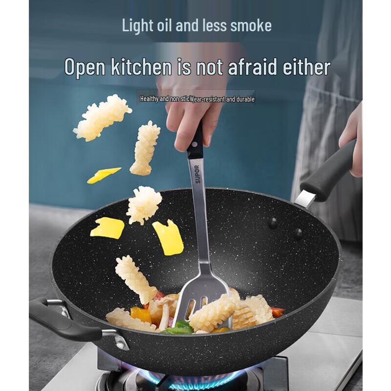 Supor 32cm Maifan Stone Non-stick Wok