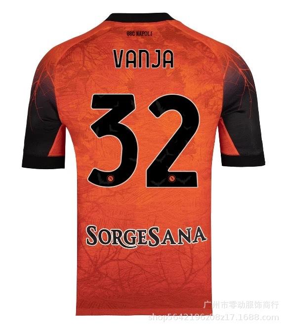 24-27 Serie A Maglia Napoli N.. 11 De Bruyne, Luca AC5 Kudwinter maglia da calcio