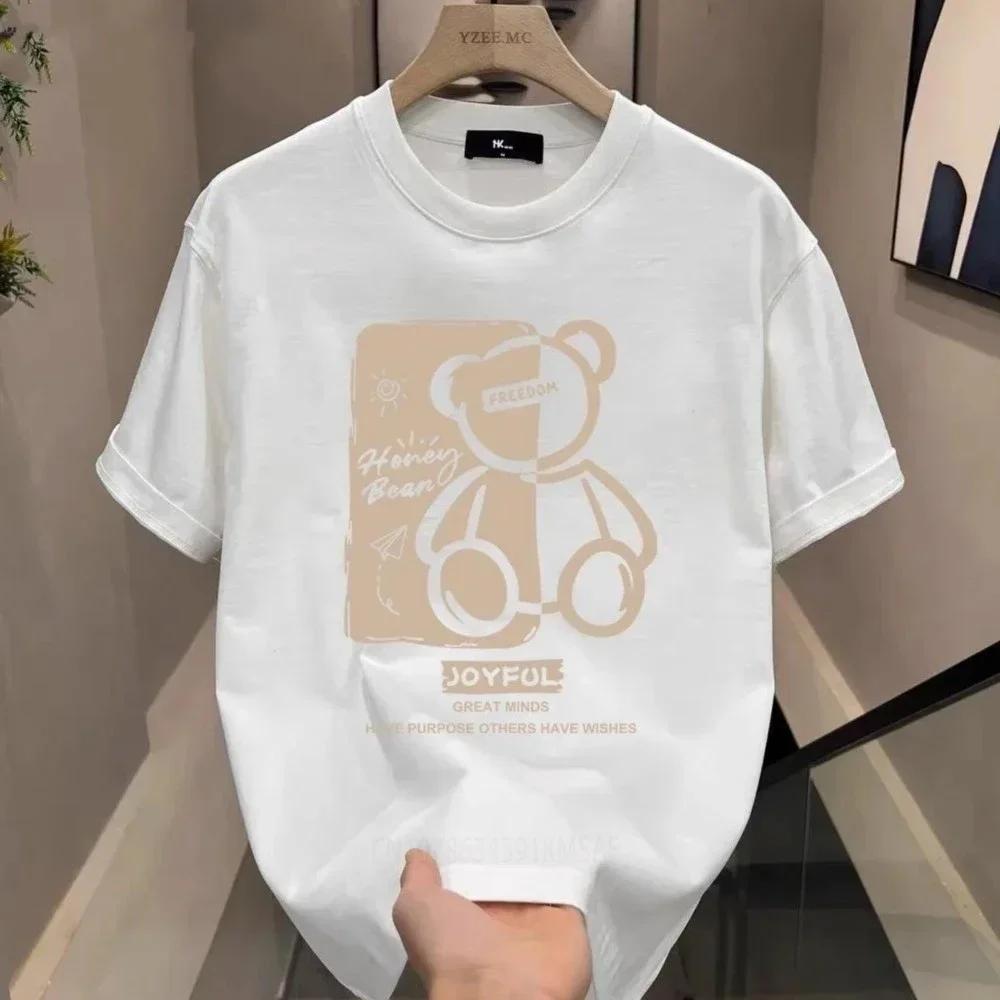 Hot Sale Luxury Brand Summer Handsome Men's Round Neck Short Sleeve T-shirt for Men Short Sleeve Loose Tops