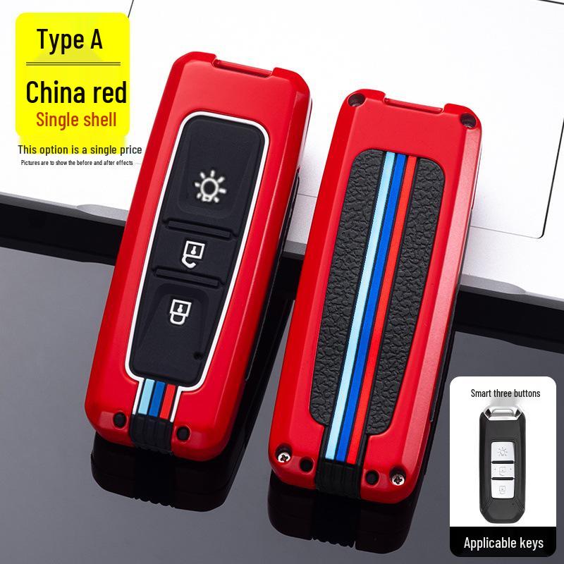 2022 SWM X3/X7/G01/G05 Men's Metal Smart Key Case with Buckle