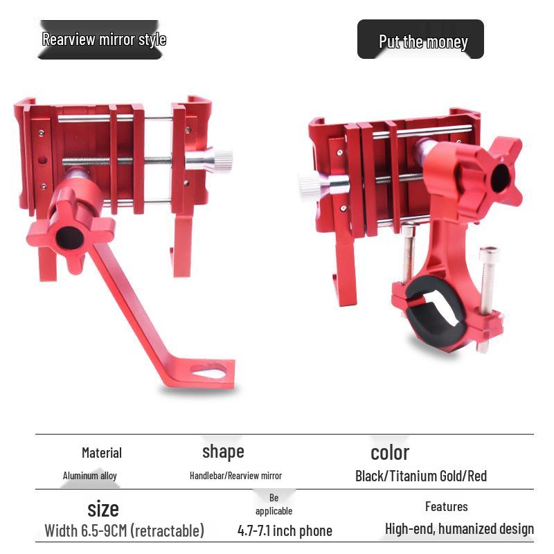 Aluminum Alloy Phone Holder for Bicycles, E-bikes, Motorcycles, and Cars