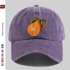 Pc stuks Citrus Print Trucker Cap voor Mannen Vrouwen Verstelbare Gesp Riem Lichtgewicht Vintage Baseballpet met Citrusvrucht