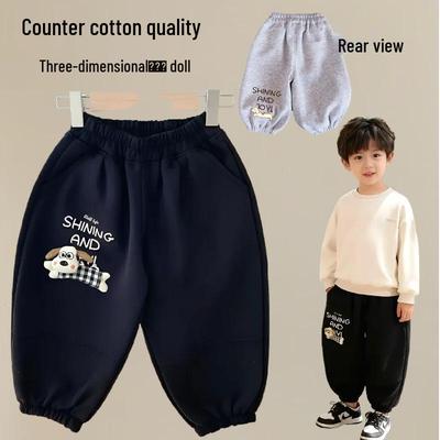 Pantaloni de trening largi unisex noi pentru copii 2025: Pantaloni casual la modă pentru băieți, primăvară/toamnă
