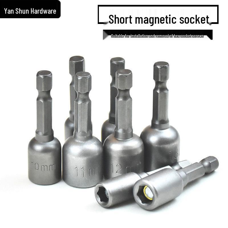 Strong Magnetic 1/4 Air Screwdriver Hex Socket 48mm