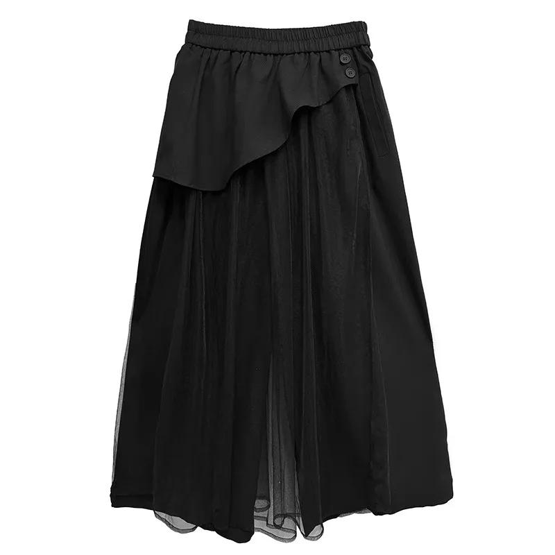 XITAO Mesh Casual Wide Legs Pant ZMY1342