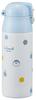 Skater Doraemon Takecopter Insulated Stainless Steel Water Mug, 360ml, Bottle, SDPC4-A