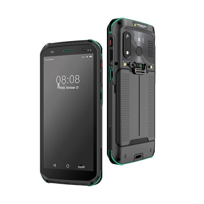 

Mindeo MS8588 Android 11 Portable Data Collector