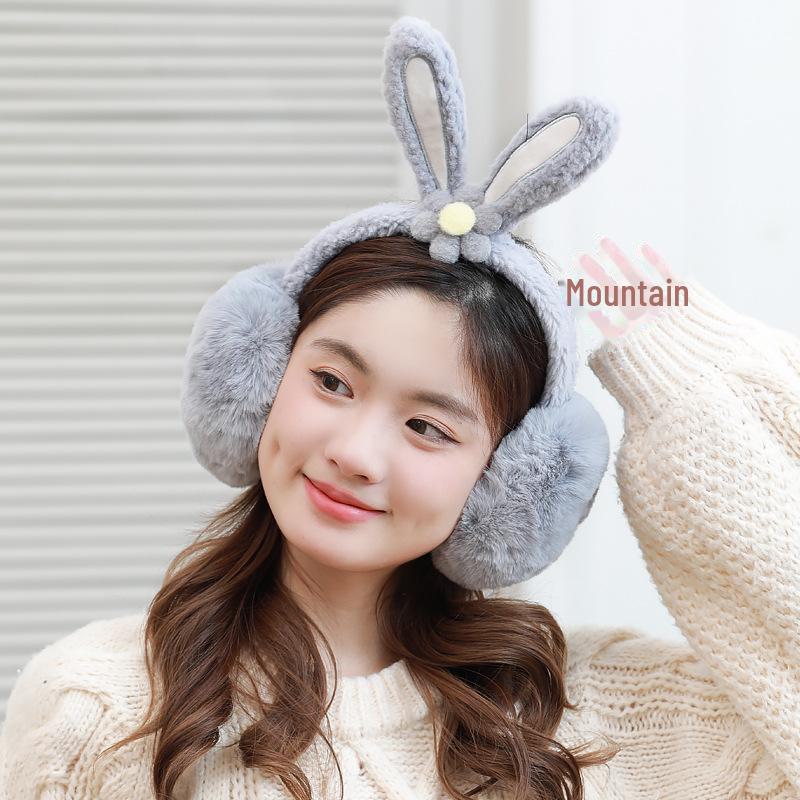 Cartoon Fruit Earmuffs: Warm, Cute Ear Warmers for Female Students In Autumn & Winter