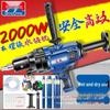 Dongcheng High-Power Handheld Diamond Core Drill for Wall Hole Opening and Water Transfer.
