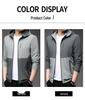 Men's Windproof Hooded Sports Jacket for Spring and Autumn