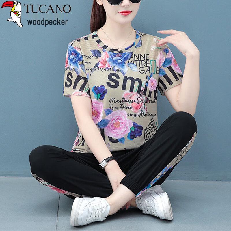 Women s Ice Silk Quick-Dry Sportswear Set XL