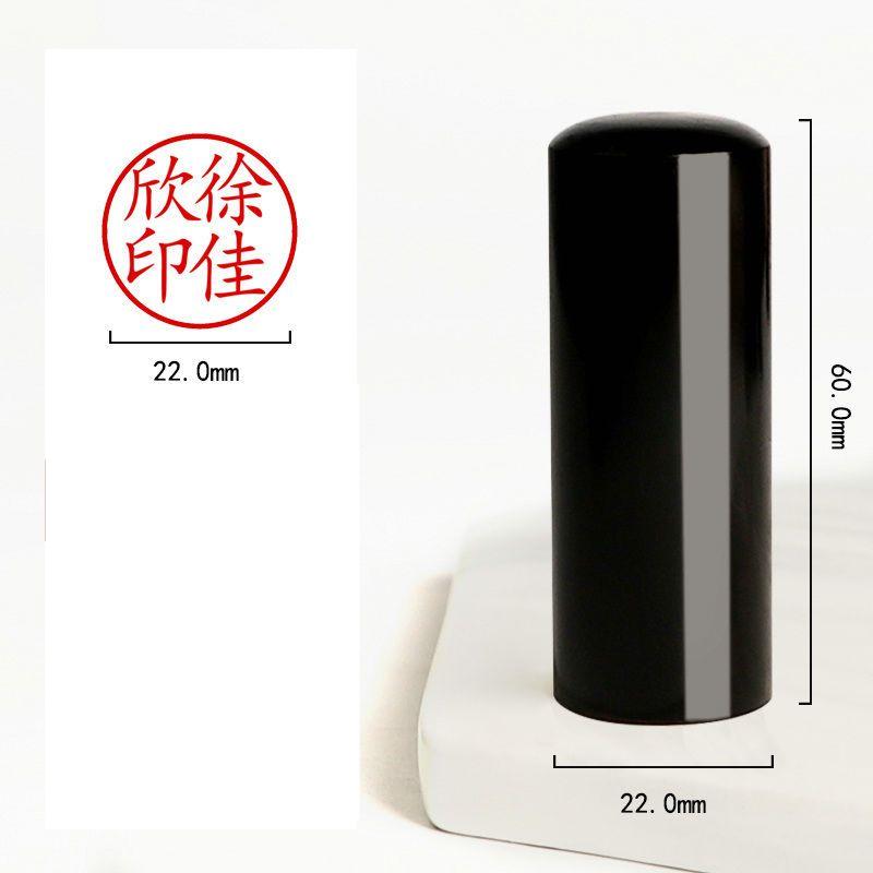 Chinese Name Custom Stamps Japanese Ox Horn Name Stamps Sello Personalizado Portable Chinese Calligraphy Painting Seal Stempel