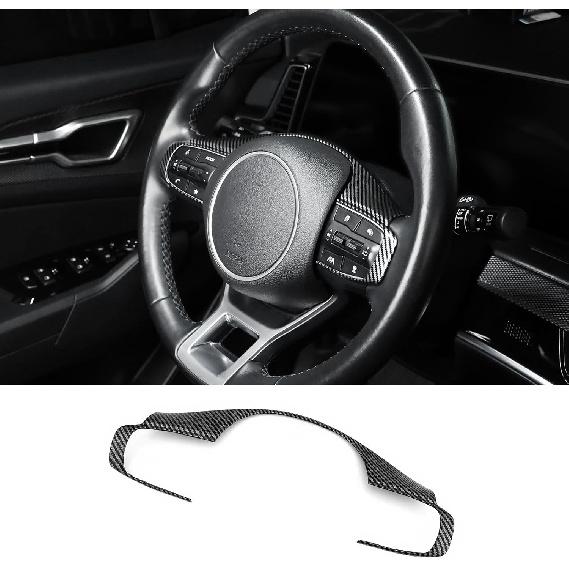 

Steering Wheel Button Panel Cover Interior Steering Handle Button Frame Protective Sticker Compatible with Kia Sportage 2023-2025 Accessories (Wood Carbon Fiber Style