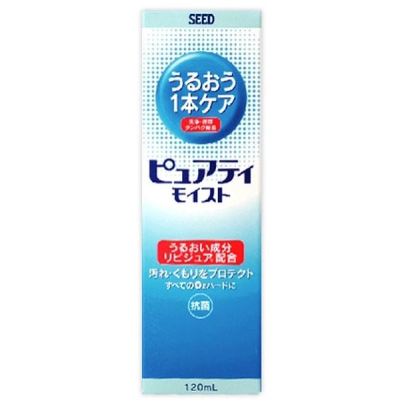 

Pure Tea Moist 120ml