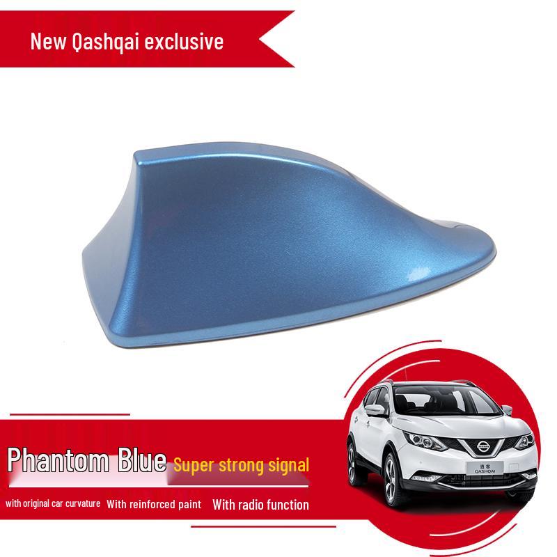 Shark Fin Antenna for New Qashqai Car - Signal Tone Enhancer
