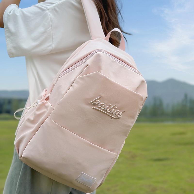 

Middle School Student Schoolbag Women s Waterproof Solid Color Backpack чорний