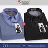 Woodpecker Men's Fleece-Lined Long Sleeve Two-in-One Thick Shirt Sweater for Dad