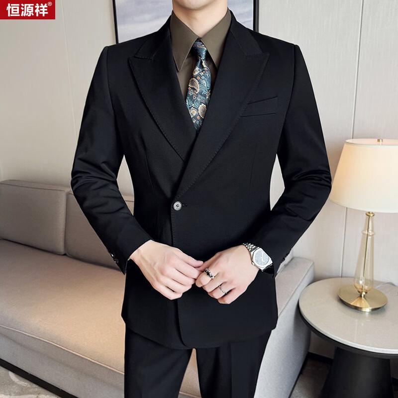 Hengyuanxiang Men s Premium Wool Blend Business Suit Set M